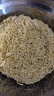 今麦郎方便面泡面袋装 1.5倍速食老坛酸菜牛肉面五连包138g*5 实拍图