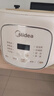美的（Midea）电炖锅电砂锅 电炖盅 陶瓷煲汤锅炖汤锅紫砂锅3L燕窝炖盅煮粥婴儿辅食锅电煮锅MD-DGE3056 实拍图
