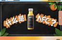 农夫山泉100%纯果汁NFC芒果混合汁300ml*10瓶整箱鲜果冷压榨饮料年货礼盒 实拍图