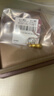 六福珠宝圣诞礼物足金好事花生黄金吊坠女款挂坠不含项链计价 L01GTBP0007 0.90克(含工费90元) 实拍图