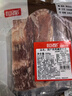 恒都 国产肥牛片250g*2 生鲜牛肉 火锅食材 牛肉卷 实拍图
