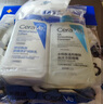适乐肤（CeraVe）【油痘肌CP】水杨酸洁面236ml+C乳236ml（控油祛痘保湿男女士） 实拍图