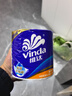 维达（Vinda）【孙颖莎推荐】有芯卷纸 蓝色经典4层140克*27卷 卫生纸纸巾 整箱 实拍图