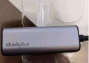 联想（Lenovo）Type-C转千兆网口拓展坞转RJ45有线网卡扩展坞转接头笔记本电脑转换器分线器扩展器通用有线连接 实拍图
