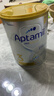 爱他美（Aptamil）白金澳洲版 幼儿配方奶粉 3段(12-36个月) 900g 澳洲白金 实拍图