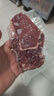 春禾秋牧 阿根廷谷饲100天原切雪花眼肉牛排套餐1.2kg/6-7片 牛肉生鲜牛扒 实拍图