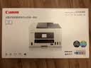 佳能（Canon）GX4080大容量加墨式家庭办公传真一体机（双频WiFi 5G/自动双面/输稿器家用） 实拍图