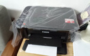 佳能（Canon）E568黑·大印量套装无线自动双面学生彩色喷墨多功能一体机（打印/复印/扫描WiFi学生作业/家用） 实拍图
