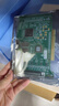 EB-LINK intel 82571芯片PCI-E X1千兆四口服务器网卡82571-T4电口EXPI9404PT机器视觉工业相机 实拍图