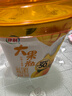 伊利大果粒酸奶 260g*6杯 草莓黄桃*3杯+黄桃芒果*3杯 源头直发包邮 实拍图