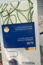 美迪惠尔芦荟精粹水润控油面膜保湿舒缓敏感肌*12片新年礼物送女生 实拍图