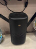 小米（MI）Xiaomi智能音箱Pro 超级小爱智能音箱 小米15Ultra&SU7Ultra发布会 高保真蓝牙音箱 实拍图