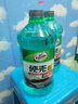 龟牌（Turtle Wax）硬壳玻璃水0度汽车去油膜强力去污除虫胶鸟粪雨刮水通用2L*2瓶 实拍图