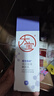 大宝B5精华水150ml爽肤水乳补水保湿舒缓修护乳液面霜护肤品圣诞礼物 实拍图