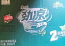 康师傅 双倍薄荷劲凉冰红茶500ml*15瓶 茶饮料 整箱装 热门商品 实拍图