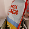 秋田满满 高钙高铁DHA海苔碎114g 拌饭料_享婴儿宝宝儿童辅食食谱 实拍图