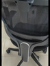 西昊M56二代 人体工学椅办公椅电脑椅子人工力学座椅升降扶手国家补贴 实拍图