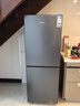 康佳198升两门电冰箱风冷无霜二级能效节能小户型迷你家用租房冷藏冷冻BCD-198W2国家补贴 实拍图