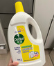 滴露（Dettol）衣物除菌液 消毒液 柠檬3L 99.9%杀菌除螨内衣儿童衣物可配洗衣液 实拍图