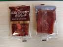 良品铺子高蛋白肉脯原味500g约27包 靖江风味 猪肉鸡肉干 解馋休闲食品 实拍图