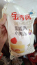 金沙河面粉 蛋糕粉 低筋面粉 烘焙原料蛋糕胚饼干糕点用小麦粉2斤 实拍图