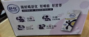 舒化奶零乳糖 高钙牛奶220ml*12盒 牛奶整箱京东自营 年货礼盒装 实拍图