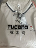 啄木鸟（TUCANO）短袖t恤男士夏季商务休闲纯色polo透气百搭上衣男装 卡其 4XL 实拍图