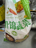 云山半低脂肪什锦蔬菜1kg 0添加剂 新鲜玉米粒胡萝卜青豆 半加工蔬菜 实拍图