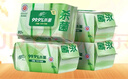 清风御本草杀菌湿巾80片*4包 抽取式卫生湿纸巾 杀菌率99.9% 整箱 实拍图