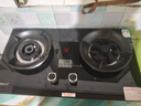 科厨好太太燃气灶天然气煤气灶双灶具大火力嵌入式聚能猛火节能天然气灶液化气炉灶台式 (天然气)5.2KW防爆玻璃+ 聚能鸳鸯 大火力 实拍图