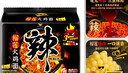 统一辣翻天 榴莲火鸡味 方便面 泡面131g*5包 实拍图
