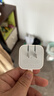 Apple/苹果【新品】40W USB-C充电器 type-c充电器苹果手机充电器手机快充头 苹果17手机充电器 实拍图