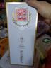 全兴大曲 【老八大名酒】樽享 52度浓香型纯粮酿造高度白酒 100ml 单瓶 实拍图