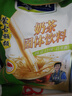 天美华乳蒙古奶茶特产速溶袋装饮料经典咸味早餐独立包装送礼佳品 400g3袋咸味奶茶 实拍图