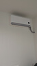 小米（MI）米家1.5匹 巨省电pro 超一级能效 空调挂机 35GW-NA20/V1A1 2025新款  整机十年质保 实拍图