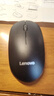 联想（Lenovo）无线鼠标 办公鼠标便携鼠标 笔记本鼠标 电脑鼠标 M26黑 带无线2.4G接收器 实拍图