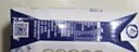 蒙牛特仑苏嗨Milk脱脂纯牛奶250ml*10盒 0脂肪 精美京绣年货礼盒 实拍图