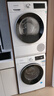 西门子（SIEMENS）iQ300 10+10KG大容量洗烘套装 全自动滚筒洗衣机热泵烘干机 强效除菌除螨 WG52A100AW+WQ53A2D00W 实拍图