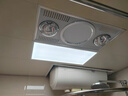 欧普（OPPLE）厨房灯 集成吊顶灯卫生间嵌入式铝扣板灯防潮真彩光24W+20W套装 实拍图