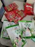 古福纯正红糖454g 甘蔗红糖厨房烘焙冲调饮品 配料干净 二十一年品牌 实拍图