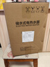 先科【店铺补贴20%】厨宝储水式家用小厨宝厨房迷你热水器小尺寸一级能效热水宝恒温洗碗洗菜电热水器 6L 1500W 机械款丨一级能效 上出水自己安装 实拍图