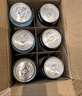 百帝王（Benediktiner）德国进口多口味组包啤酒500ml*6罐 送礼自饮 尝鲜装 德国进口 实拍图