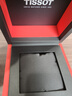 天梭（TISSOT）手表 魅时系列男表 瑞士石英男士钢带腕表商务表新年礼物 实拍图