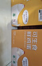 京鲜生可生食标准鲜鸡蛋30枚礼盒装3斤 源头直发 实拍图
