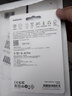 三星（SAMSUNG）128GB TF(MicroSD)存储卡 EVO白卡 U3A2V30 手机平板switch游戏机内存卡 支持4K视频 读160MB/s 实拍图