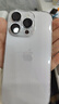 Apple/苹果【政府补贴需激活】iPhone 16 Pro（A3294）128GB 白色钛金属 支持移动联通电信5G 双卡双待 实拍图