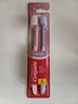高露洁（Colgate）宽密柔多巴胺宽头牙刷2支 超软毛成人牙刷小头男士女士敏感牙龈 实拍图