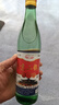【口粮酒精选】北京二锅头清香型高度桶装瓶装泡药酒白酒 多度数 56度 500mL 1瓶 实拍图