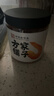 方家铺子 大号金钩海米150g 虾干 淡干大粒干虾仁虾米 粽子食材海鲜干货 实拍图