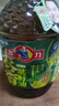 多力 【沙溢同款】食用油 非转基因压榨浓香菜籽油5L 实拍图